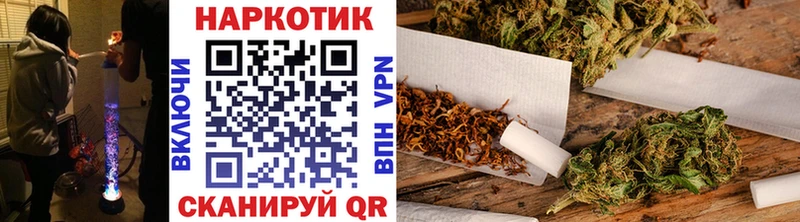 Купить наркоту Андреаполь ГАШИШ  Псилоцибиновые грибы  МЕФ 