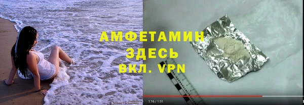 марки lsd Алзамай