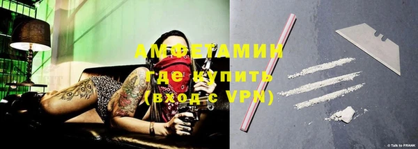 ECSTASY Михайловск