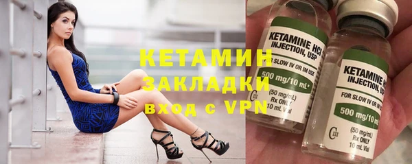 Альфа ПВП Михайловка