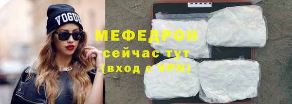 метадон Михайлов