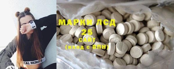 метадон Михайлов