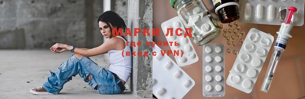 тгк Алексеевка