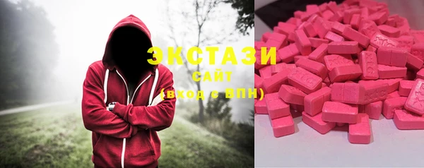 марки lsd Алзамай