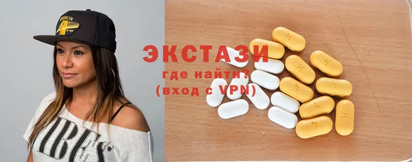 тгк Алексеевка