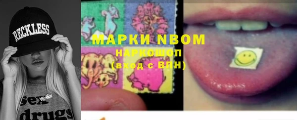 марки lsd Алзамай
