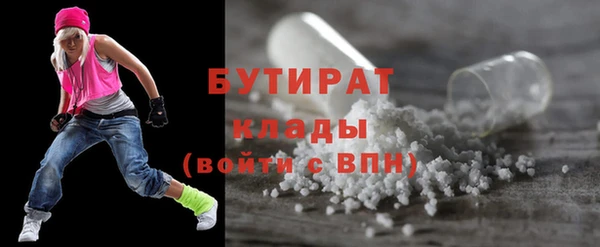 тгк Алексеевка