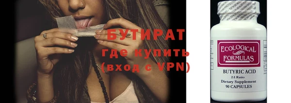 ECSTASY Михайловск