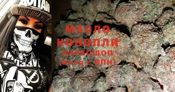 Альфа ПВП Михайловка