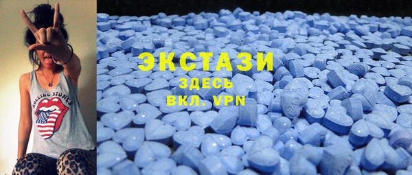 тгк Алексеевка