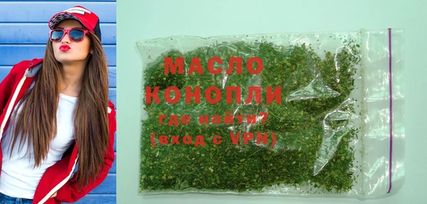 тгк Алексеевка
