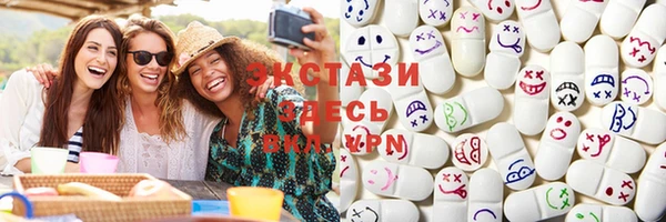 тгк Алексеевка