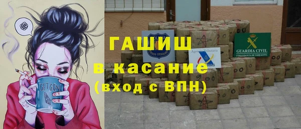 ECSTASY Михайловск