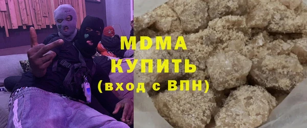 тгк Алексеевка