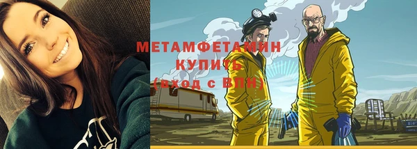 метадон Михайлов