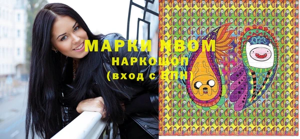 марки lsd Алзамай