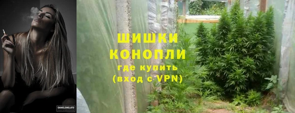 Альфа ПВП Михайловка