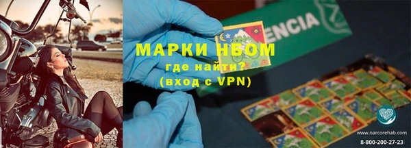 метадон Михайлов